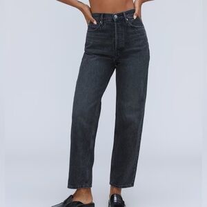 NWOT Everlane Rigid Way-High Jean